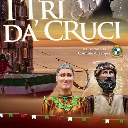 Casetta Pinetamare Дом отдыха Тропея